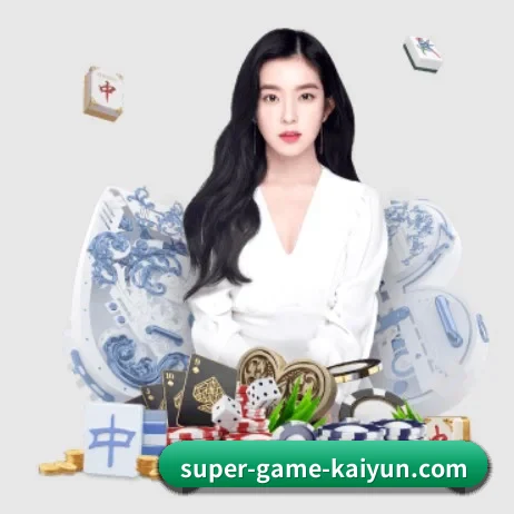 开云体育 APP | kaiyun
