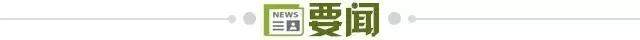开云-【早报】将战利物浦！大巴黎主场赢球状态正盛