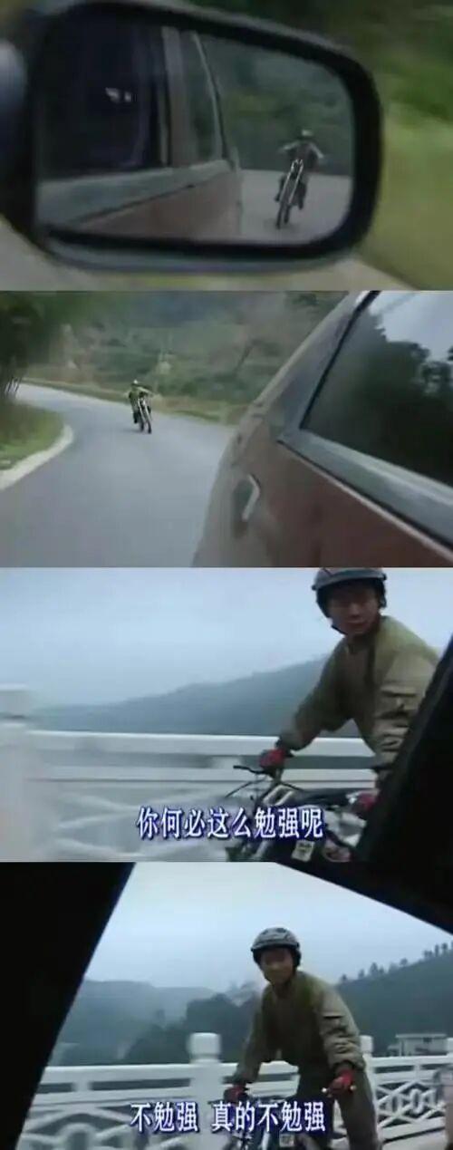 开云-张雪“封神”为什么令人热血沸腾？